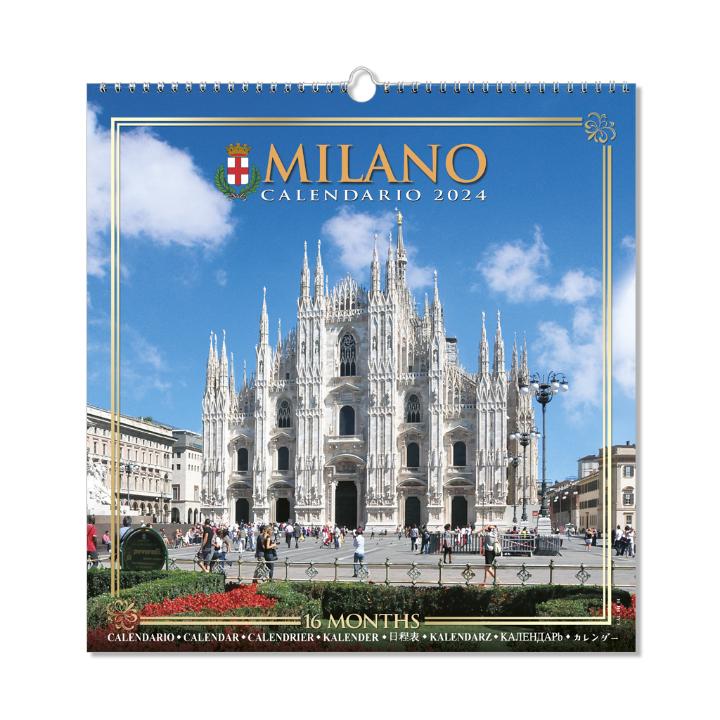 Calendario Milano 01 - 31,5x32,5 cm